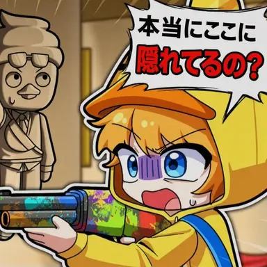 Profile image of クワッ