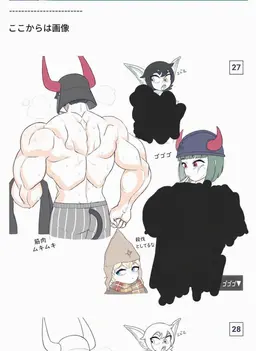 Profile image of カリン・ダブラ