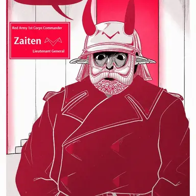 Profile image of Seiten