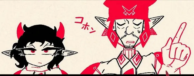 Profile image of オットマン