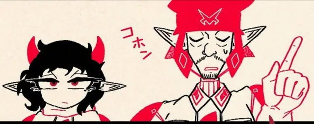 Profile image of レイン