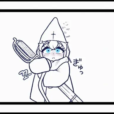 Profile image of アルフェオン