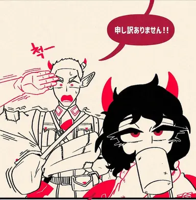 Profile image of レイン
