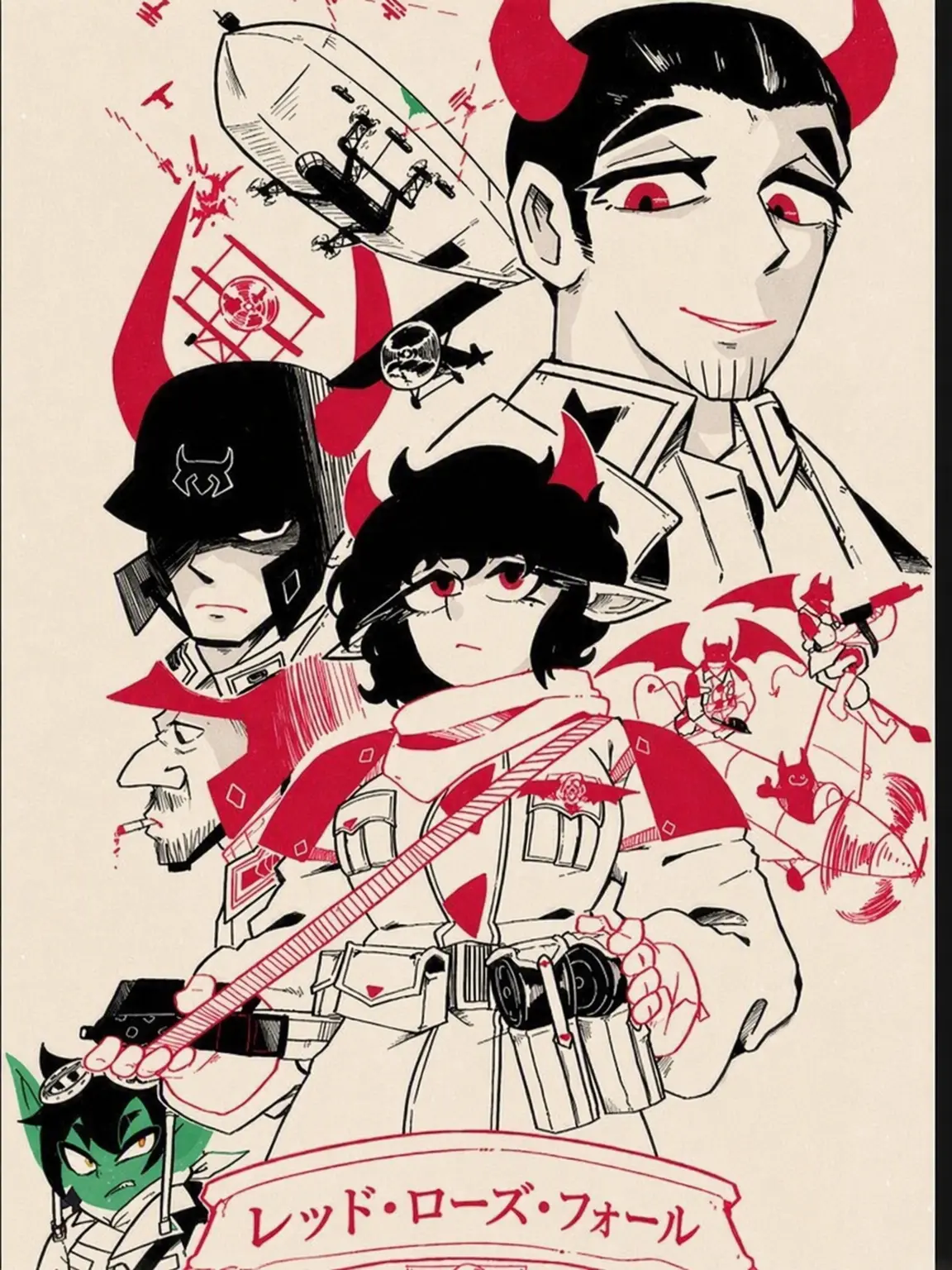 CyanBanjo1444의 コザッチュ：RED ROSE FALL