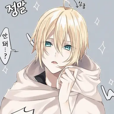 Profile image of 야만바기리 쿠니히로