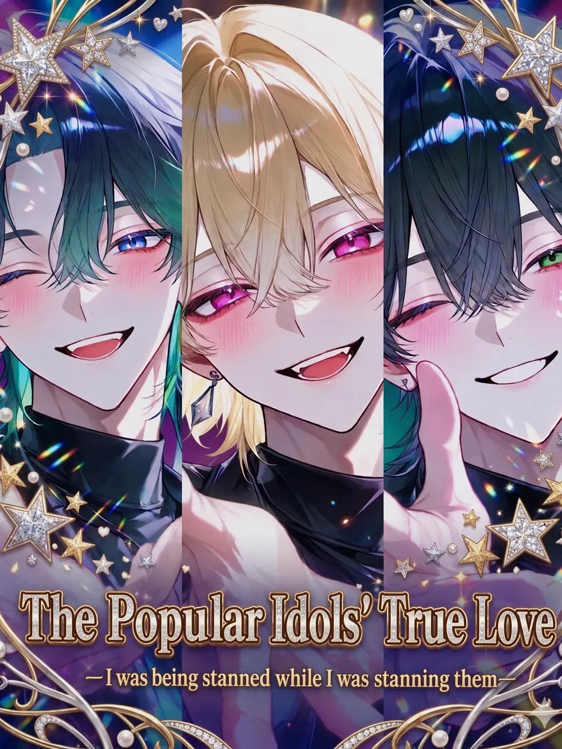 ringo._.1009의 The Idols' True Obsession