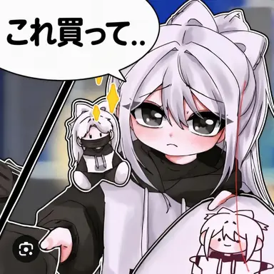 Profile image of ソミョル