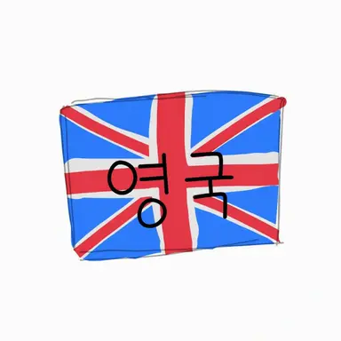 Profile image of 아서