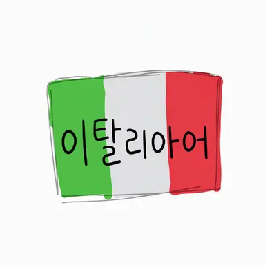 Profile image of 페리시아노