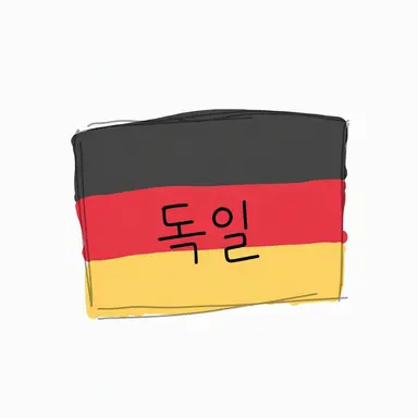Profile image of 루트비히