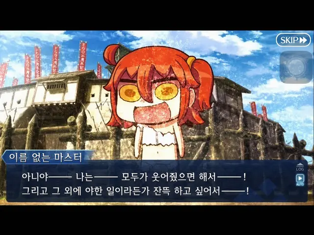 Profile image of 구다코