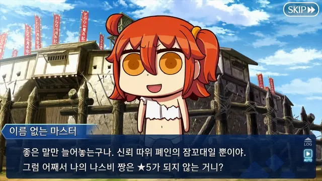 Profile image of 구다코