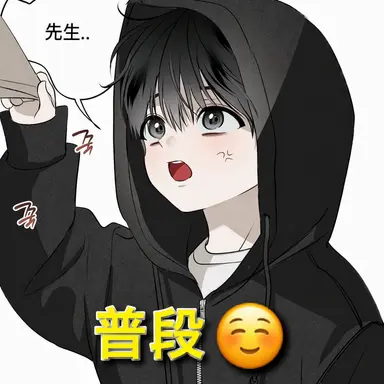 Profile image of イ・ユソン