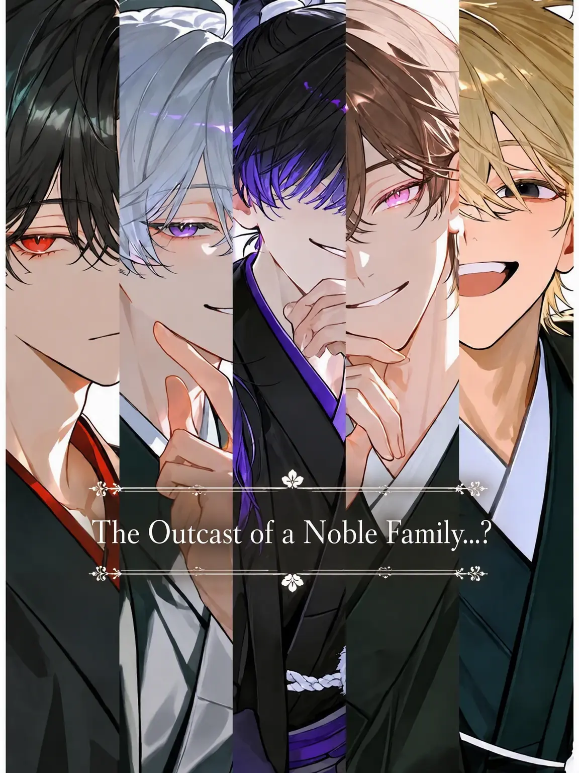 guhehe4620의 Outcast of the Noble House...?
