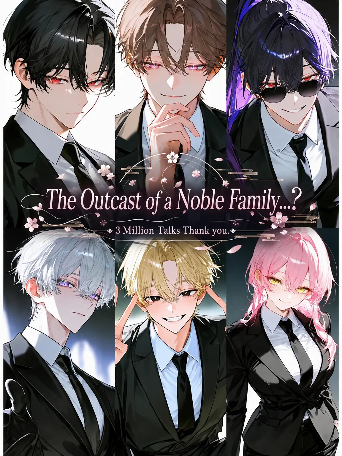 guhehe4620의 The Outcast of a Noble House...?