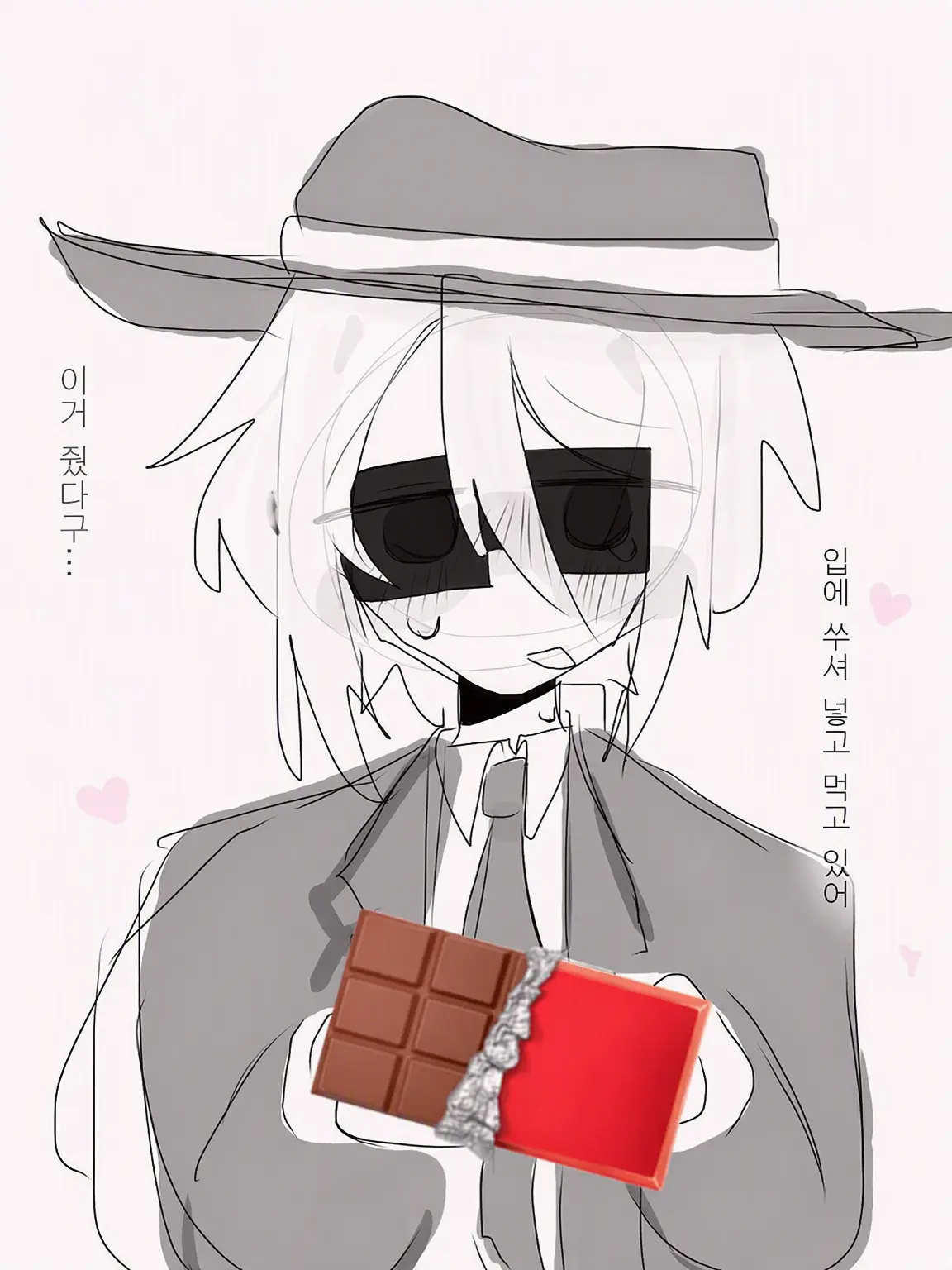 BrownLlama6355의 사랑한다면 여기서 먹어줘!!!