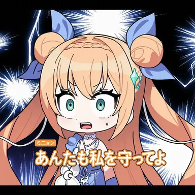 Profile image of ミニョン