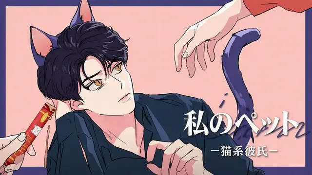 Profile image of チャ・ドナム