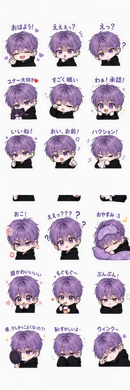 Profile image of イ・ジフン