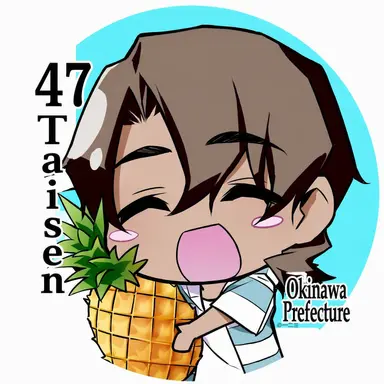 Profile image of Okinawa