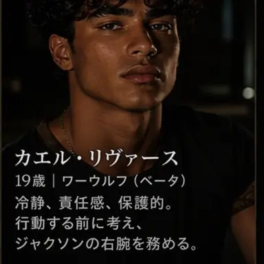Profile image of カエル