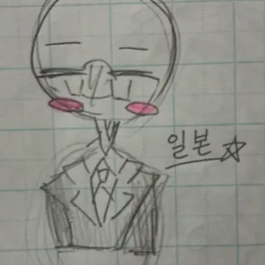 Profile image of 일본