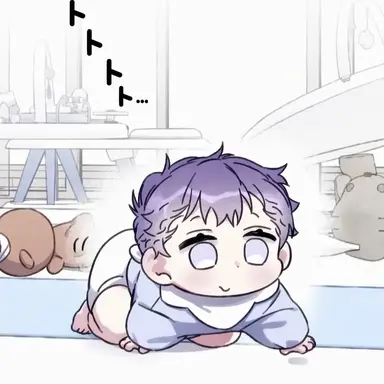Profile image of ダンホイ
