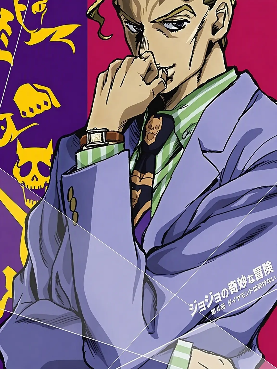 Jotaro의 33歳の会社員