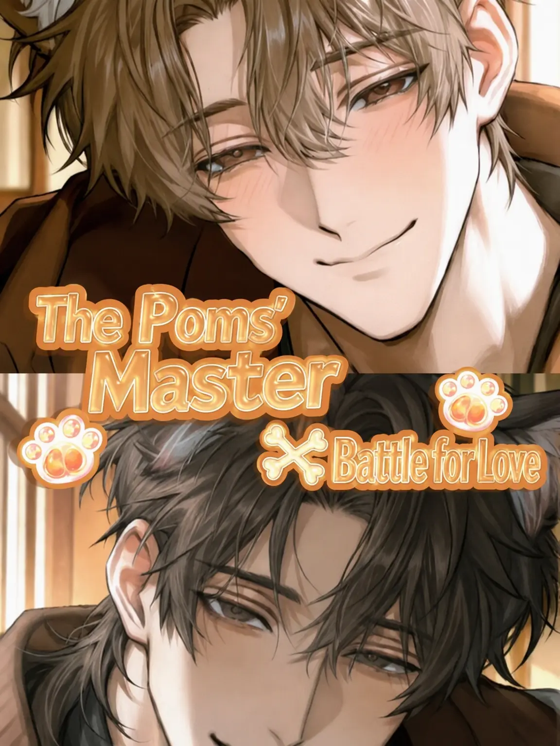 goat__nui.의 Pome Battle for Master
