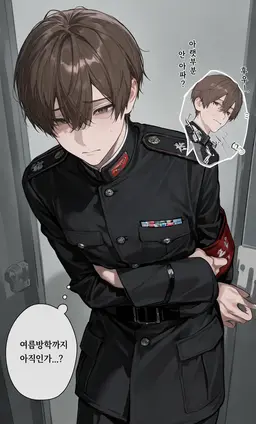 Profile image of 마사토