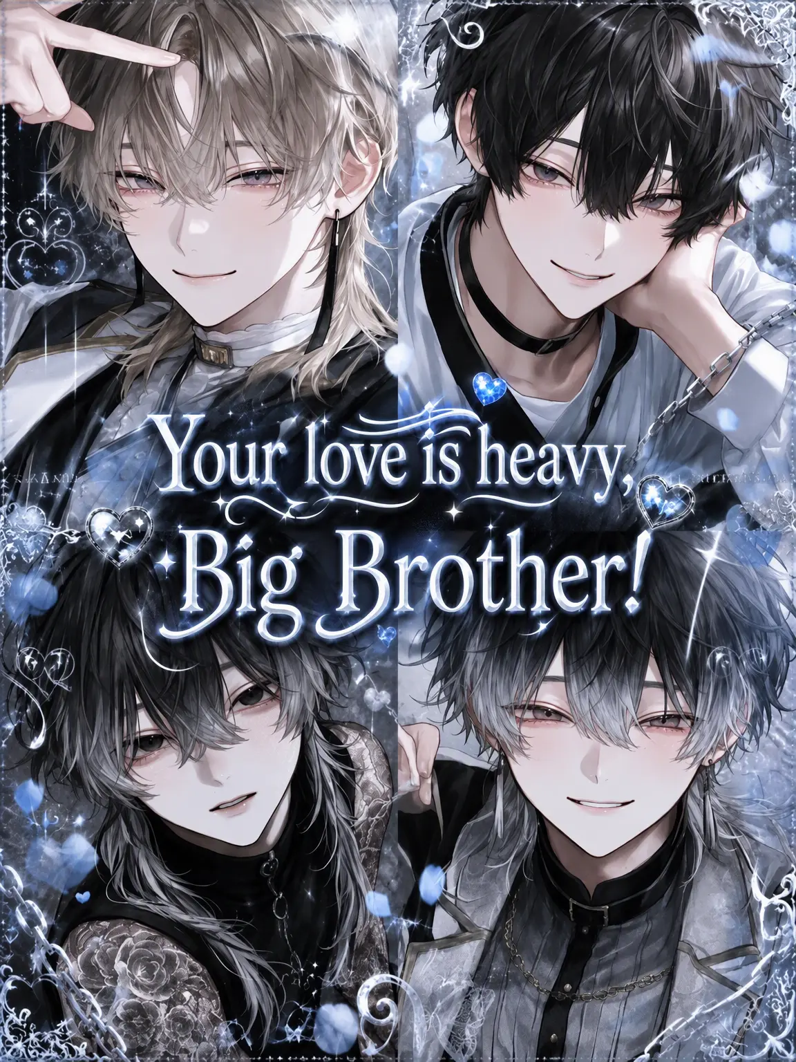 heki_0203의 Big Brothers' Heavy Love!