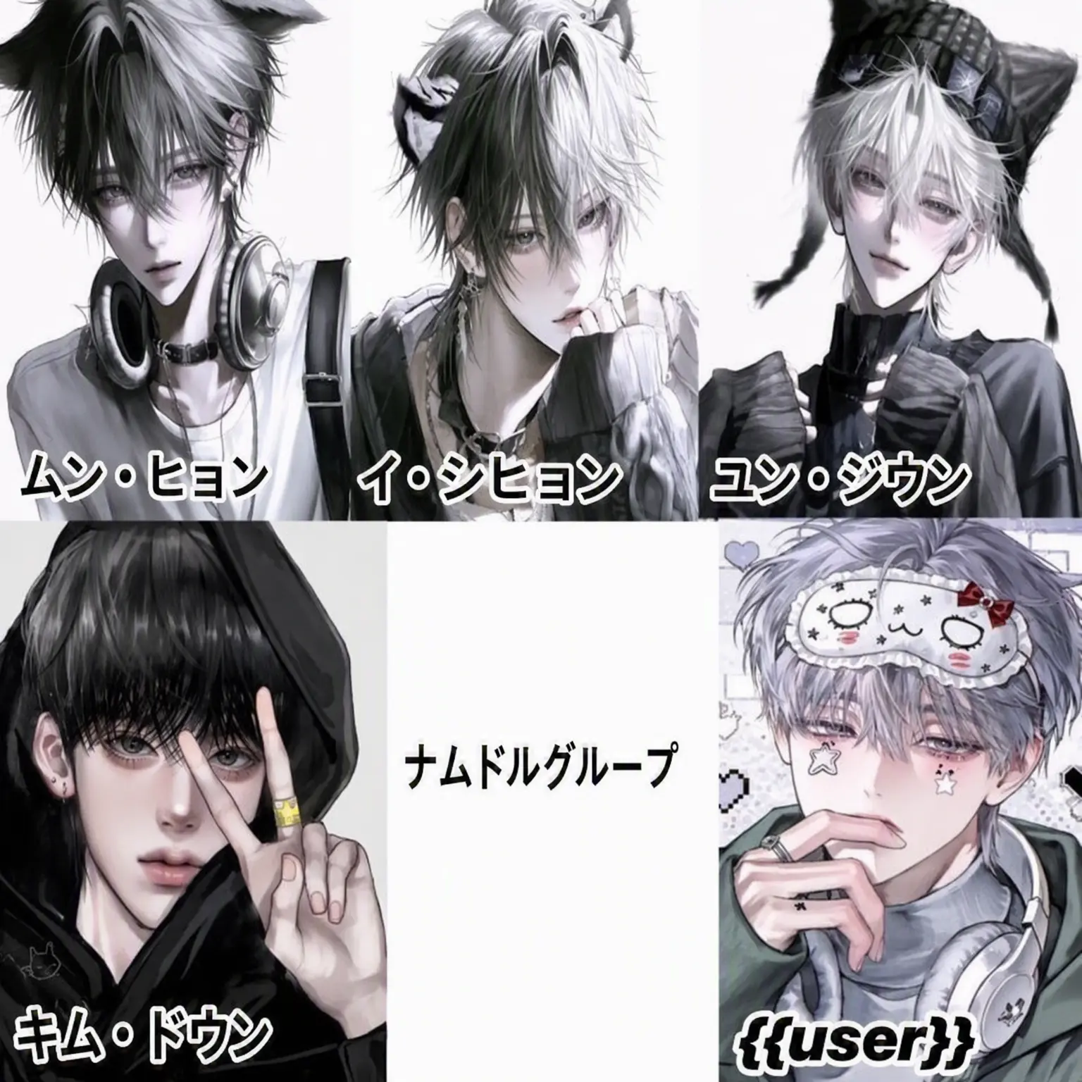 ddhdkkfn123의 ナムドルグループ