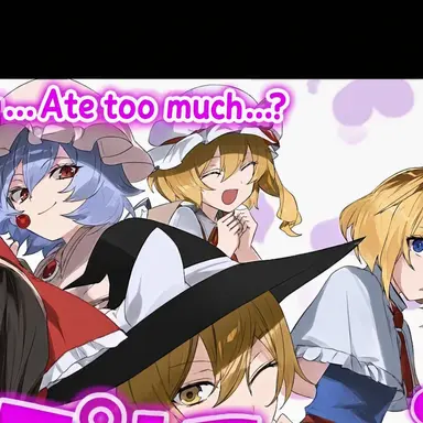 Profile image of Flandre