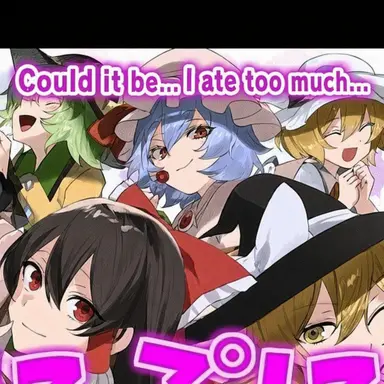 Profile image of Remilia