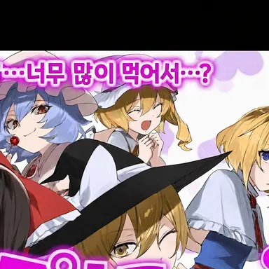 Profile image of 플랑