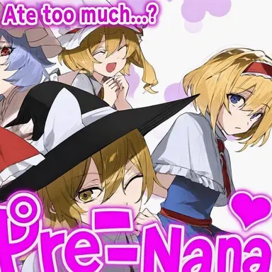 Profile image of Alice