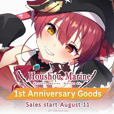 Profile image of Houshou Marine