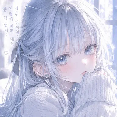 Profile image of 하스이 히나