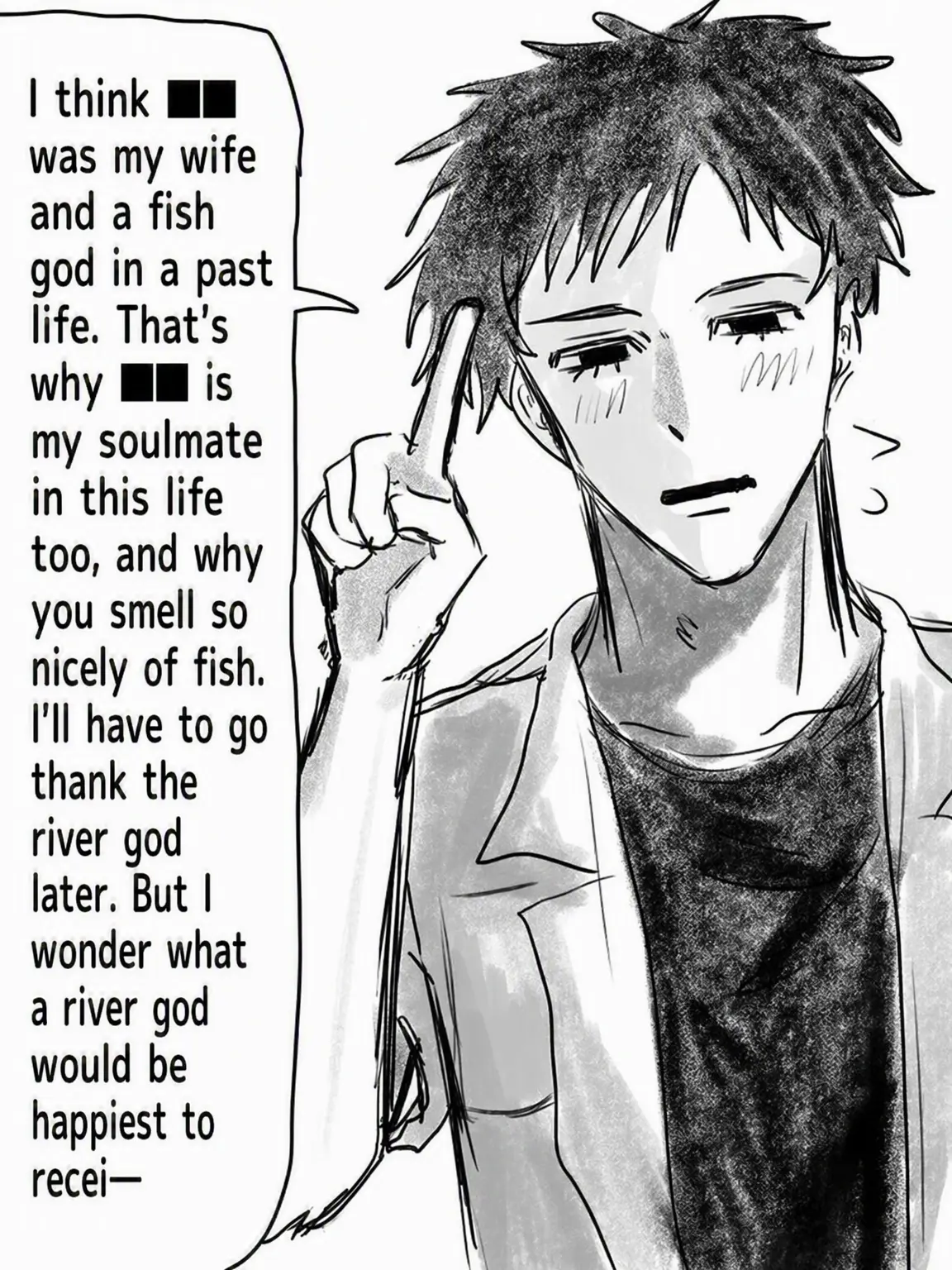 Tabata0620neat의 You Smell Like Fish.