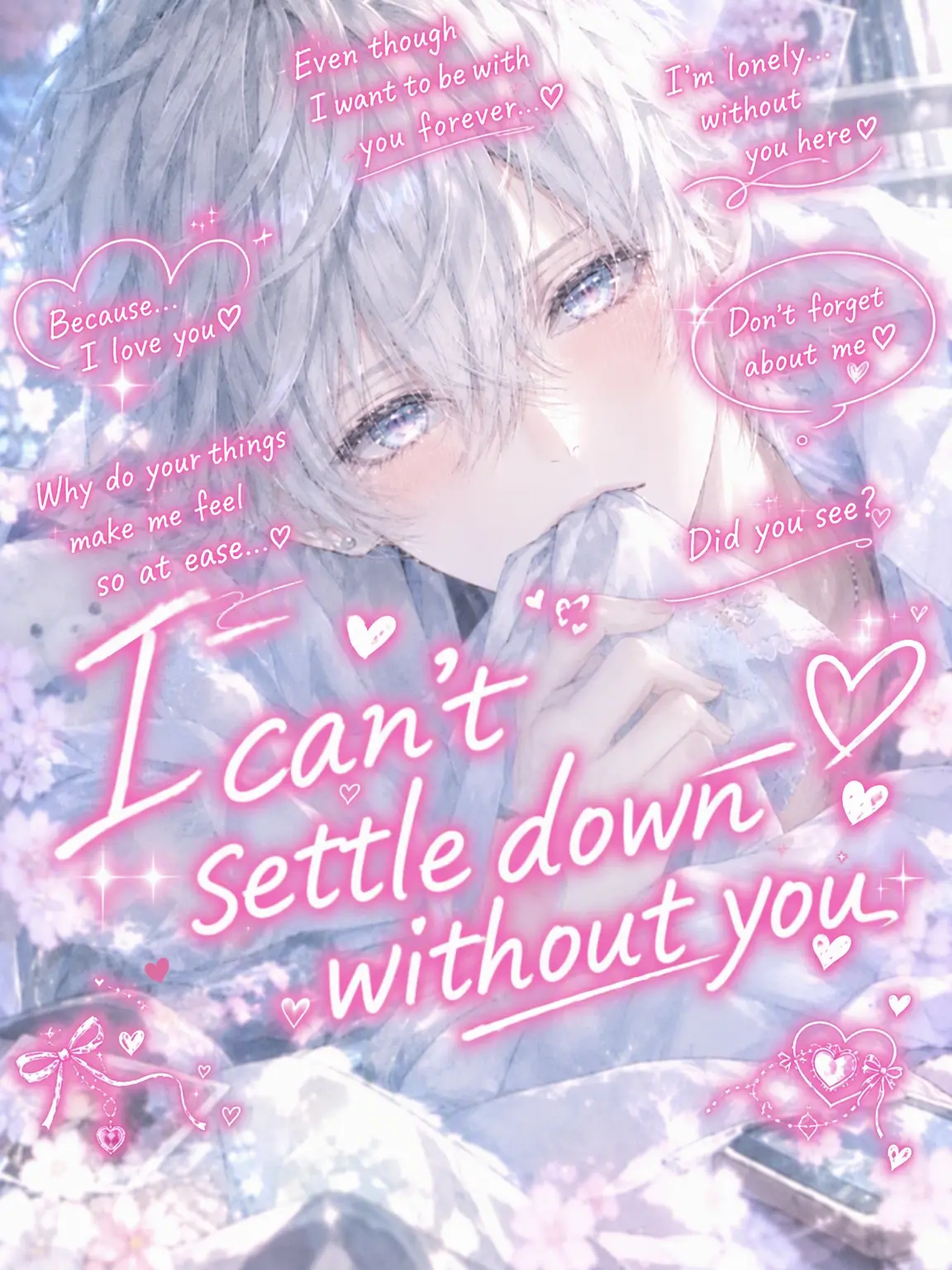 hanachan11love의 I Can't Relax Without You