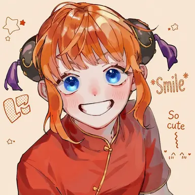 Profile image of Kagura