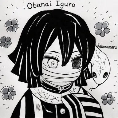 Profile image of Obanai Iguro