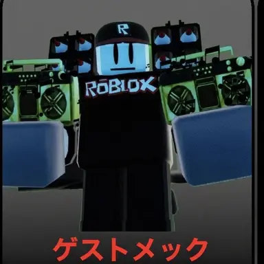 Profile image of ゲストメカ