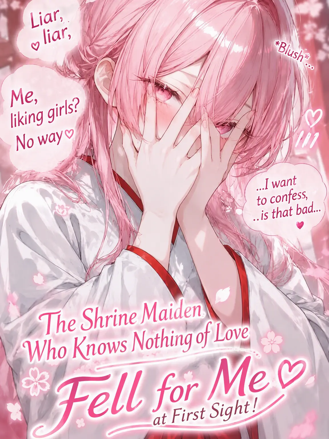 FussyLase의 The Shrine Maiden Who Fell for Me