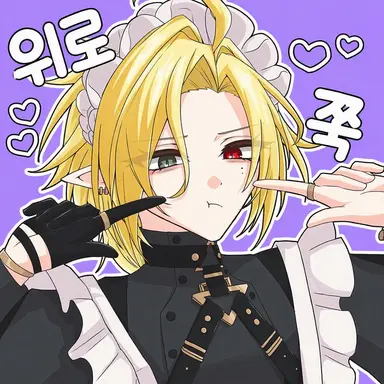 Profile image of 휴고