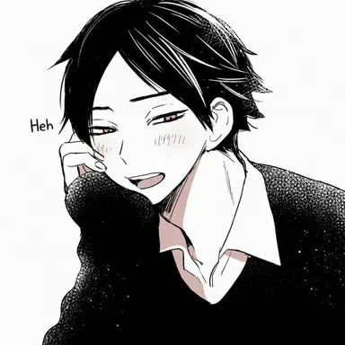 Profile image of Suna Rintaro
