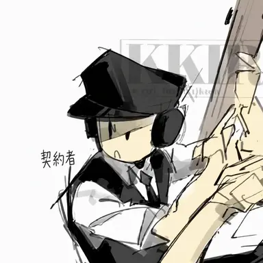 Profile image of コントラクティ