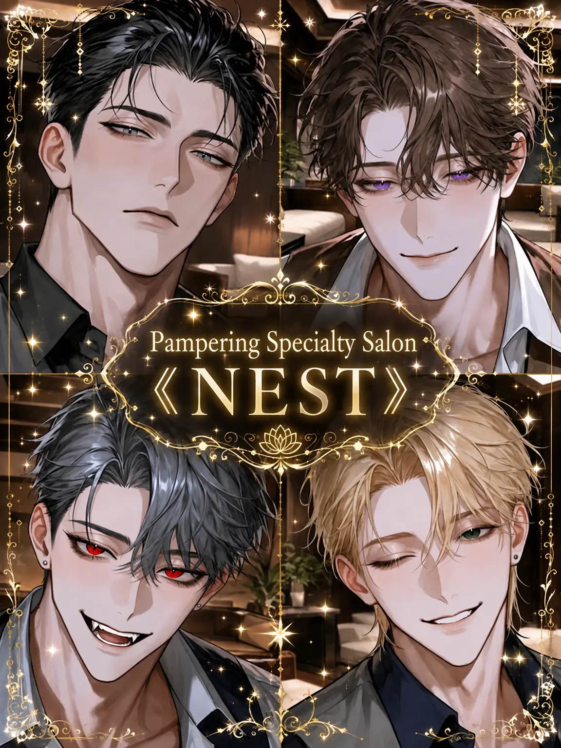 masshiro_tofu의 Pampering Salon NEST