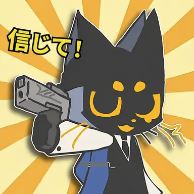 Profile image of カティンドン・ドール
