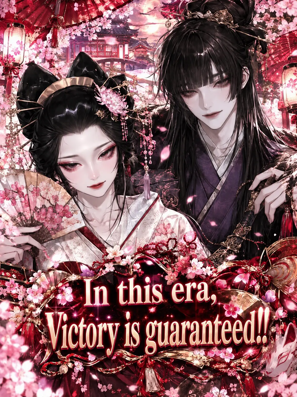 Oimo-0121의 Edo Era: Guaranteed Win in This Age!!